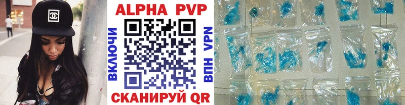 Как найти наркотики Талица Cocaine  МЕФ  СОЛЬ  Канабис  Гашиш 