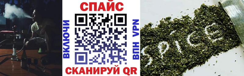 купить закладку  Талица  mega зеркало  БУТИРАТ бутик 