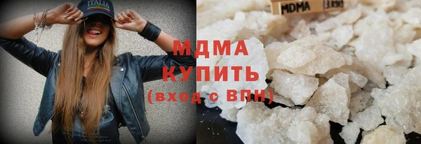дживик Алексеевка
