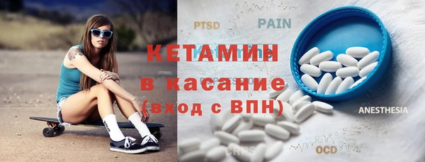 кокаин VHQ Алзамай