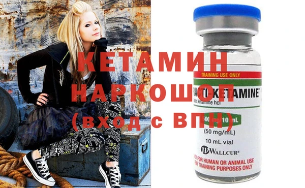 дживик Алексеевка
