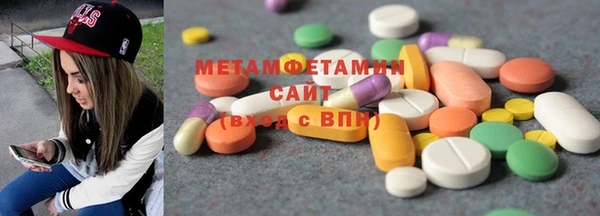 кокаин VHQ Алзамай
