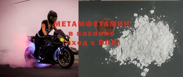 кокаин VHQ Алзамай