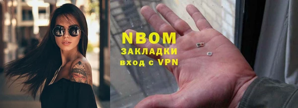 кокаин VHQ Алзамай