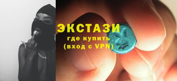 кокаин VHQ Алзамай