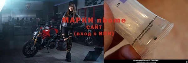 дживик Алексеевка