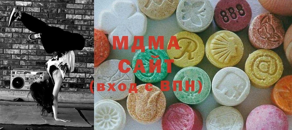 мефедрон VHQ Алексин