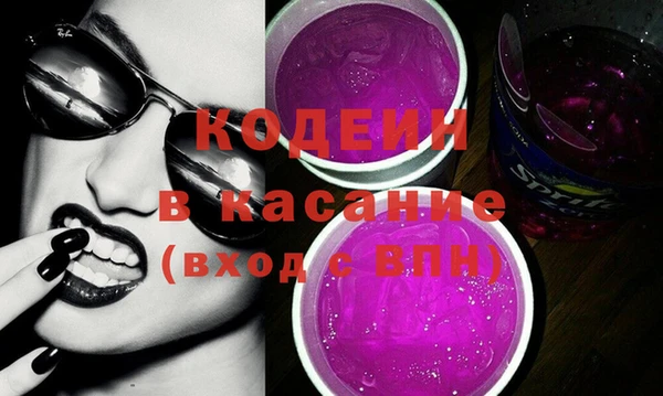 дживик Алексеевка