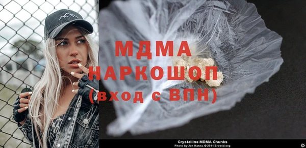 дживик Алексеевка