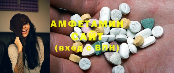 кокаин VHQ Алзамай