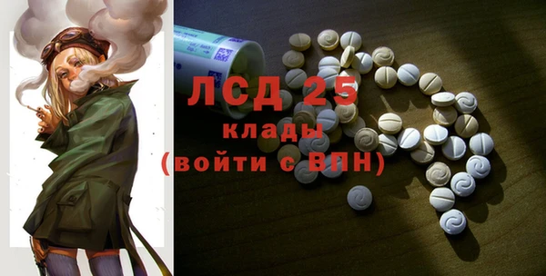 дурь Дмитров