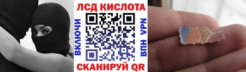 Марки NBOMe 1500мкг  Талица 