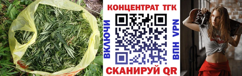ТГК вейп с тгк сайты даркнета формула Талица kraken ссылки