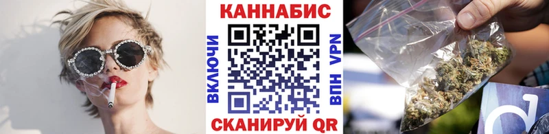 Шишки марихуана план  Талица 